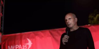 Γιάνης Βαρουφάκης: «Αυτή τη στιγμή η Ελλάδα είναι απολύτως πτωχευμένη»