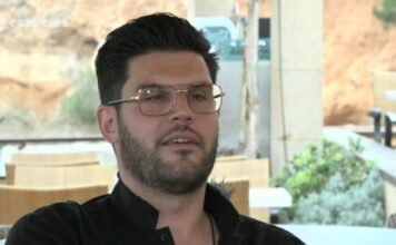 «Ο σύντροφος της μας έβρισε»