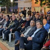 ΒΕΛΕΣΤΙΝΟ