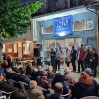 ΒΕΛΕΣΤΙΝΟ 5