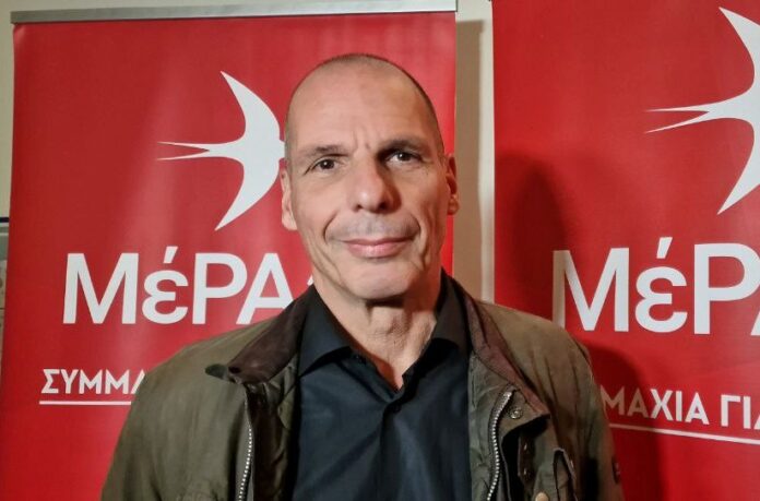 Βαρουφάκης 5 -