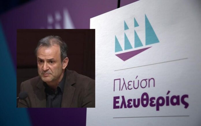 ΚΑΖΑΜΙΑΣ