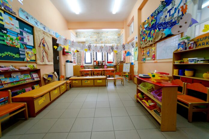 ΠΑΙΔΙΚΟΣ ΣΤΑΘΜΟΣ ΔΗΜΟΥ ΒΟΛΟΥ