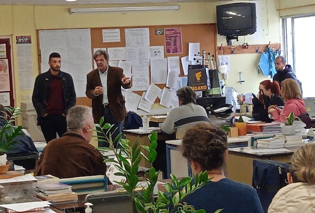 ΡΙΖΟΠΟΥΛΟΣ ΓΕΩΡΓΑΔΑΚΗΣ ΕΠΑΛ 2