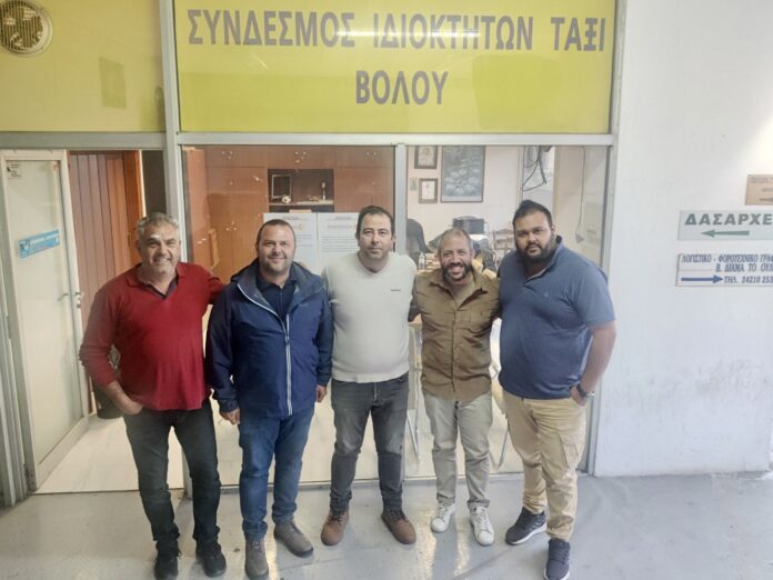 ΦΩΤΟ ΣΩΜΑΤΕΙΟ ΤΑΞΙ (2)