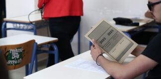 Για τη βία κατά των γυναικών και τον φεμινισμό τα θέματα στη Νεοελληνική Γλώσσα στα ΓΕΛ