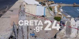Θλίψη από το θάνατο του 34χρονου σε τροχαίο