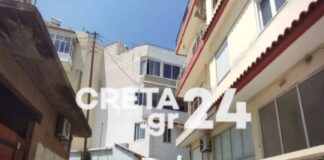 Τμήμα μπαλκονιού έπεσε πάνω σε παιδιά