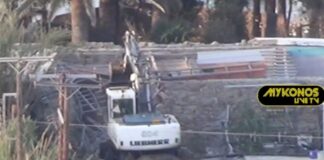 Δείτε βίντεο με μπουλντόζες να κατεδαφίζουν τα αυθαίρετα του Nammos στη Μύκονο (βίντεο)