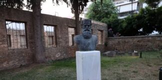 Σαν σήμερα αυτοκτονεί ο Άρης Βελουχιώτης για να μη συλληφθεί