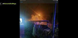 Πυρπόλησαν ελληνικό τουριστικό λεωφορείο στο Παρίσι (βίντεο)