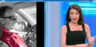 «Παιδάκια έκλαιγαν και ούρλιαζαν»
