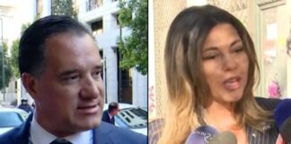 Από νωρίς στα γραφεία τους οι υπουργοί