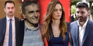 Η κούρσα διαδοχής Τσίπρα έχει ξεκινήσει – Στο κάδρο Αχτσιόγλου, Τσακαλώτος, Χαρίτσης, Τεμπονέρας