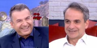 Μητσοτάκης σε Λιάγκα: Είσαι στα καλά σου;