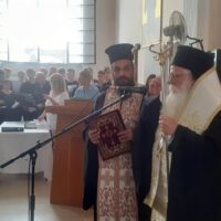 353644793_1319184795674537_6100868594072078399_n