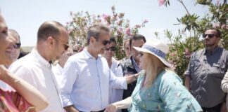 Μητσοτάκης από Πάτμο: Βασική μας δέσμευση οι καλύτεροι μισθοί για όλους