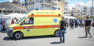 «Μου έπιασε το χέρι και είπε πως περιμένει την οικογένειά του»