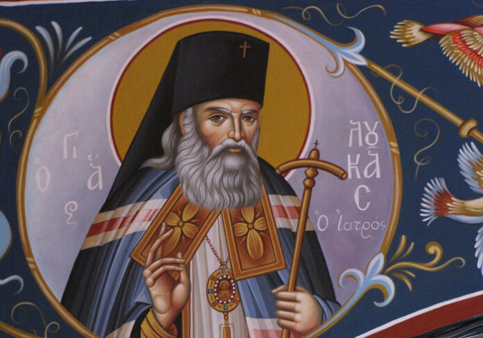 AGIOS-LOUKAS-IATROS