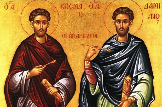 Agioi_Anargyroi-Kosmas-Damianos