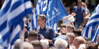Κυριάκος Μητσοτάκης: Ισχυρή αυτοδυναμία στις εκλογές για να αλλάξουμε την Ελλάδα