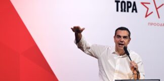 Αλέξης Τσίπρας: Καλούμε τον κόσμο της εργασίας να ανατρέψουμε τους συσχετισμούς
