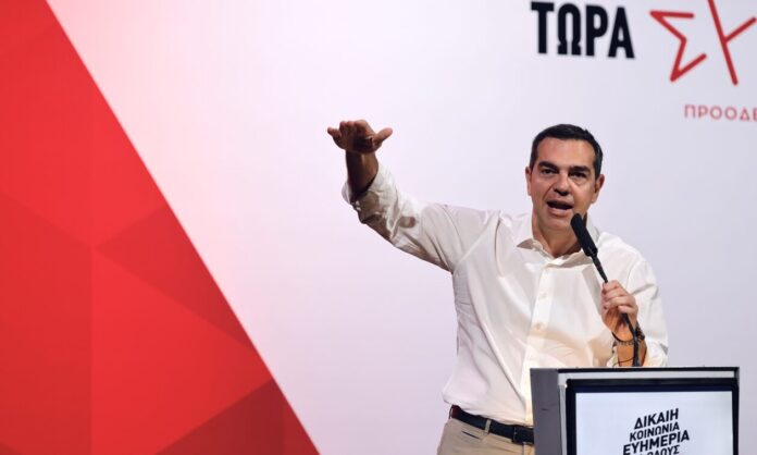 TSIPRAS