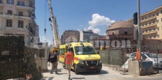 «Ακούσαμε μία κραυγή»
