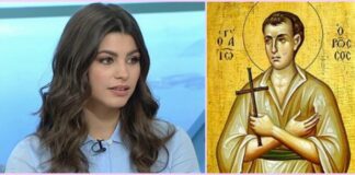 «Είπα “Αϊ Γιάννη μου σε παρακαλώ, σώστην και θα έρθω με τα πόδια”»