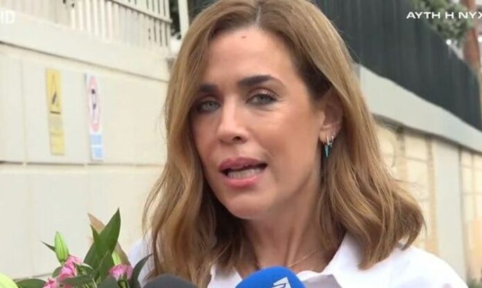 eua-antonopoulou