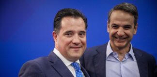 Γεωργιάδης: Τον Μητσοτάκη και τα μάτια μας