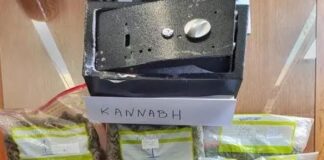 Νεαρός στρατιωτικός διακινούσε με κούριερ κοκαΐνη και κάνναβη