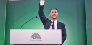 Το ΠΑΣΟΚ μετρά αντίστροφα για το Συνέδριο: Μεταγραφές, αντιδράσεις και στο βάθος εκλογές