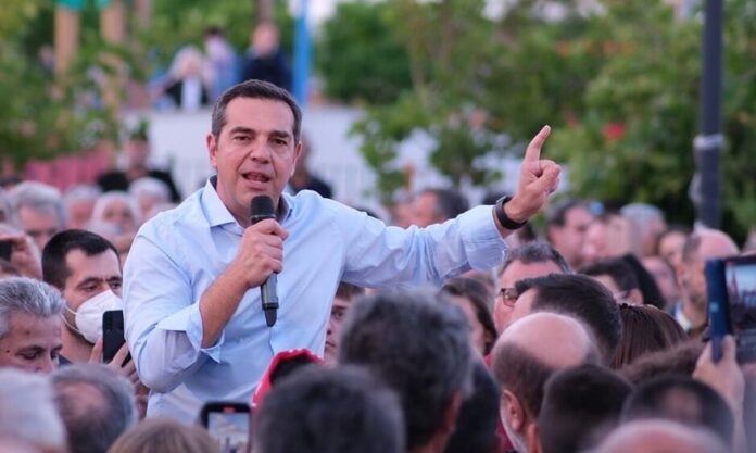 tsipras