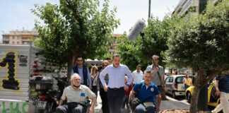 Τσίπρας: Αύξηση 20% των αναπηρικών επιδομάτων – Προσωπικός βοηθός για 70 χιλιάδες πολίτες