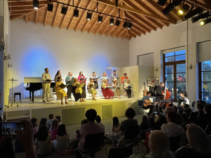 Λυρική Σκιάθος 1