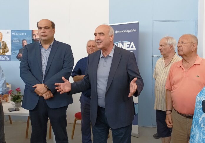ΜΕΪΜΑΡΑΚΗΣ ΟΜΙΛΙΑ