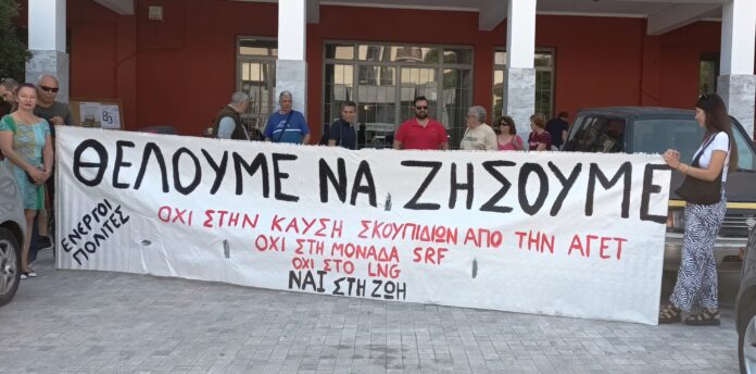 ΠΑΝΟ ΠΕ ΡΥΠΑΝΣΗ