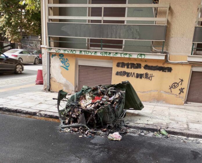 ΚΑΔΟΙ