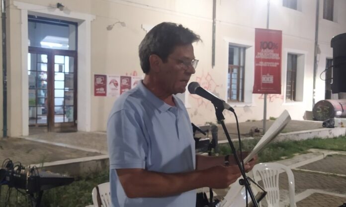 ΡΙΖΟΠΟΥΛΟΣ ΚΚΕ