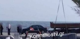 Αυτοκίνητο «προσγειώθηκε» πάνω σε σκάφος