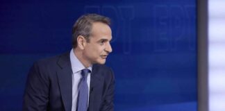 Μητσοτάκης: Ο μεγάλος στόχος είναι να λύσουμε τον πυρήνα της διαφοράς μας που είναι η οριοθέτηση της ΑΟΖ