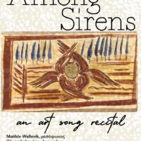 2023_Among Sirens_online2