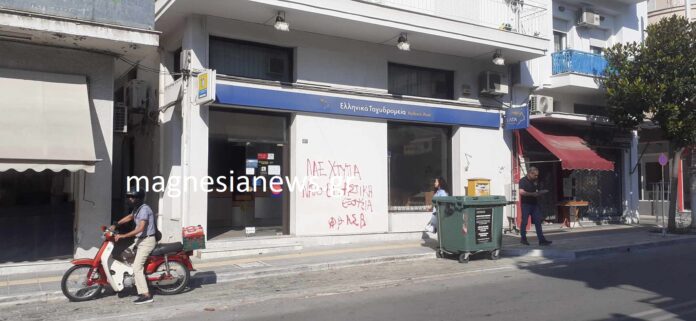 354784950_643043687760167_5905396731672722111_n