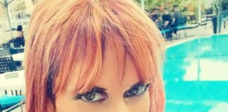 «Η Τζίνα πλέον έφυγε από κοντά μας…»