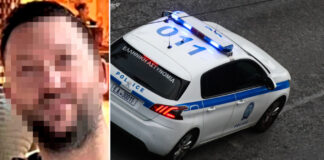 Τον εκτέλεσαν μπροστά στη γυναίκα του