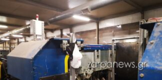 Έρευνες για τoν τεμαχισμένο άνδρα – Τα δύο σενάρια για τον δολοφόνο