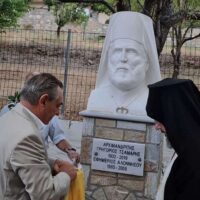 IMG-cd2c7af3ef1b0ced9c8ec8e6d064e7f8-V