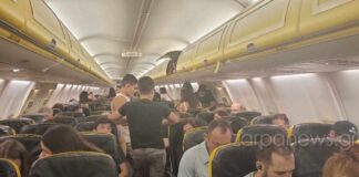 Ταλαιπωρία για επιβάτες : Περίμεναν 3 ώρες μέσα στο αεροπλάνο και η πτήση ακυρώθηκε