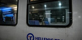 Κατερίνη: Τρένο με 58 επιβάτες ακινητοποιήθηκε λόγω πυκνής βλάστησης